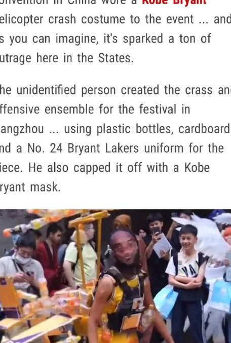 “丢人丢到国外了！”漫展上的科比Cos引发热议！_黑料正能量