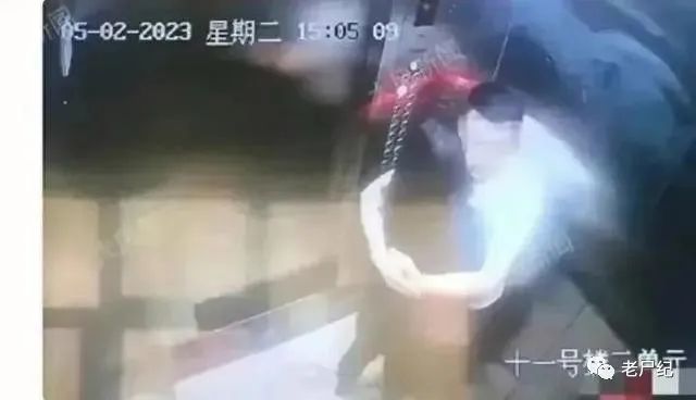 订婚强奸案宣判：男子被判3年，女子无罪，给所有男性敲响了警钟_黑料正能量