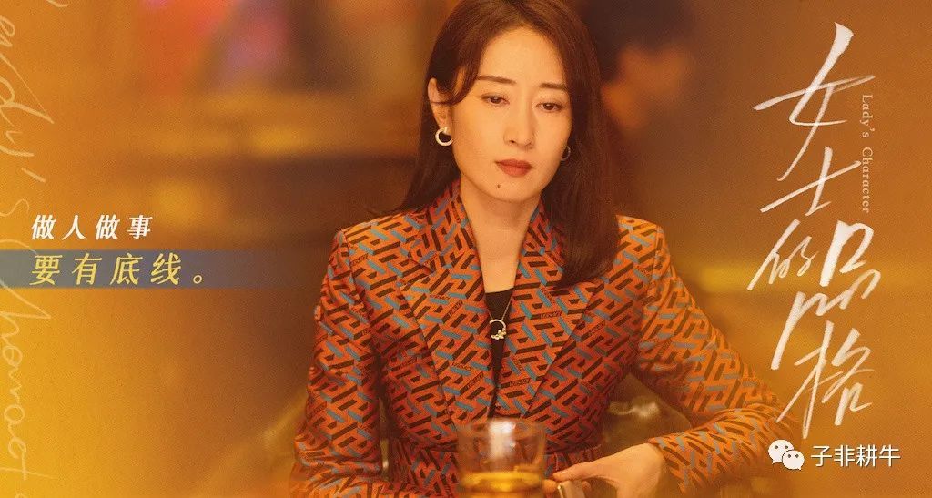 总局收视榜公布：差评一片的作品却榜上有名，这让第一名情何以堪_黑料正能量