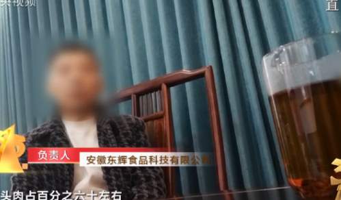 槽头肉当五花、果汁加泻药，只坑家人的网红们，有多离谱？_黑料正能量