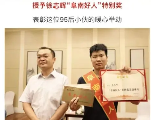今日吃瓜：杰克辣条虐猫引众怒！网友卖房给他下通缉令_黑料正能量