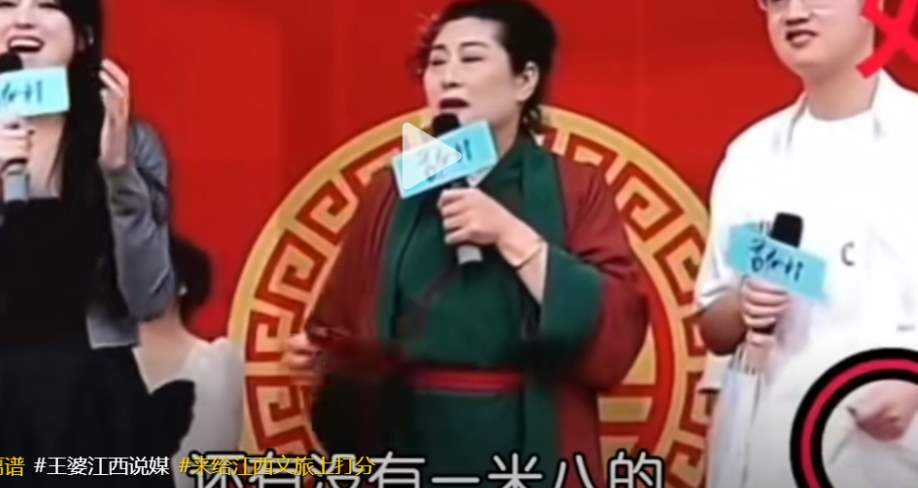 江西“五虎”是什么梗？_黑料正能量