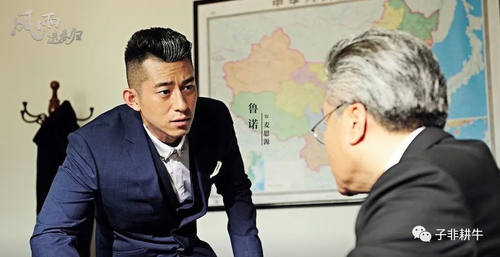 总局收视榜公布：差评一片的作品却榜上有名，这让第一名情何以堪_黑料正能量