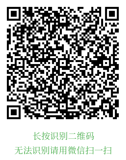 国产改编巅峰，《隐秘的角落》特殊版，真绝~_黑料正能量