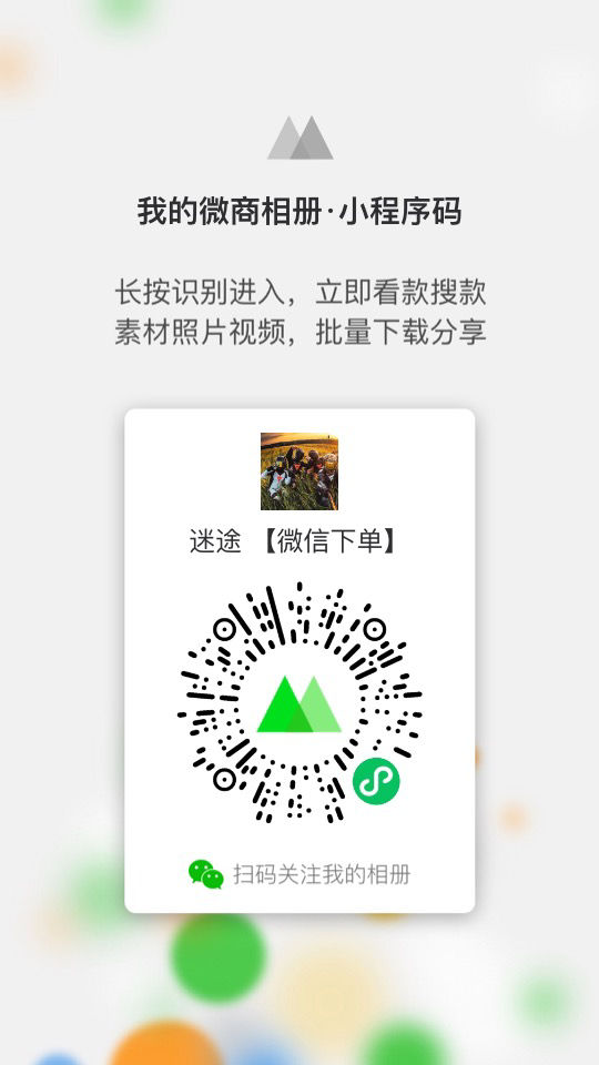 图赏 | 机车女神系列_黑料正能量