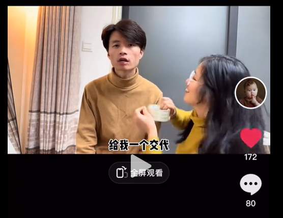 烂尾楼夫妇要离开郑州了，到底达成了什么协议？_黑料正能量