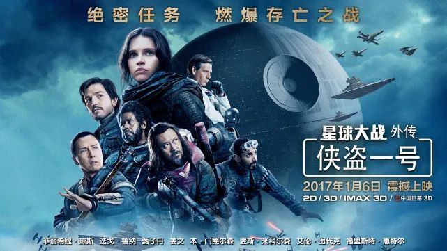 1亿美元成本！《疾速追杀4》全球票房出炉，阿里云网盘资源流出_黑料正能量