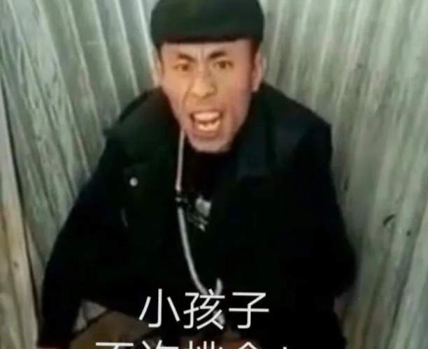 今日吃瓜：大型抽象现场！某博的评论区，尽显恶心和肮脏！_黑料正能量