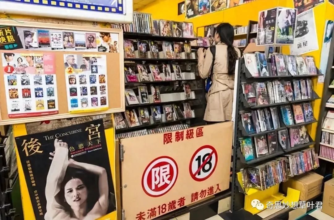 苍井空老师风华再现！高调官宣复出“拍片”，全网直接炸裂_黑料正能量