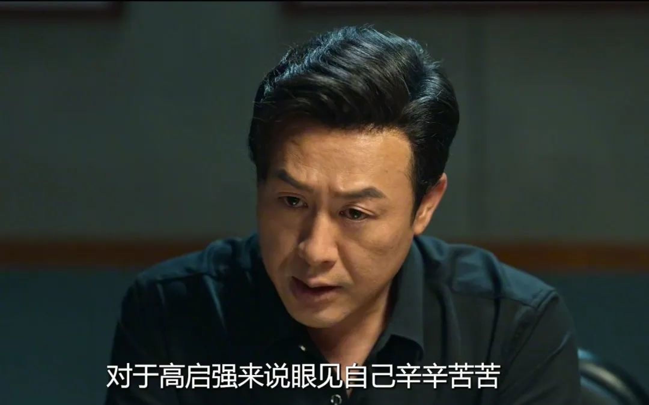 《狂飙》老默到底有没有杀死程程？答案藏在他临终时的回忆里_黑料正能量