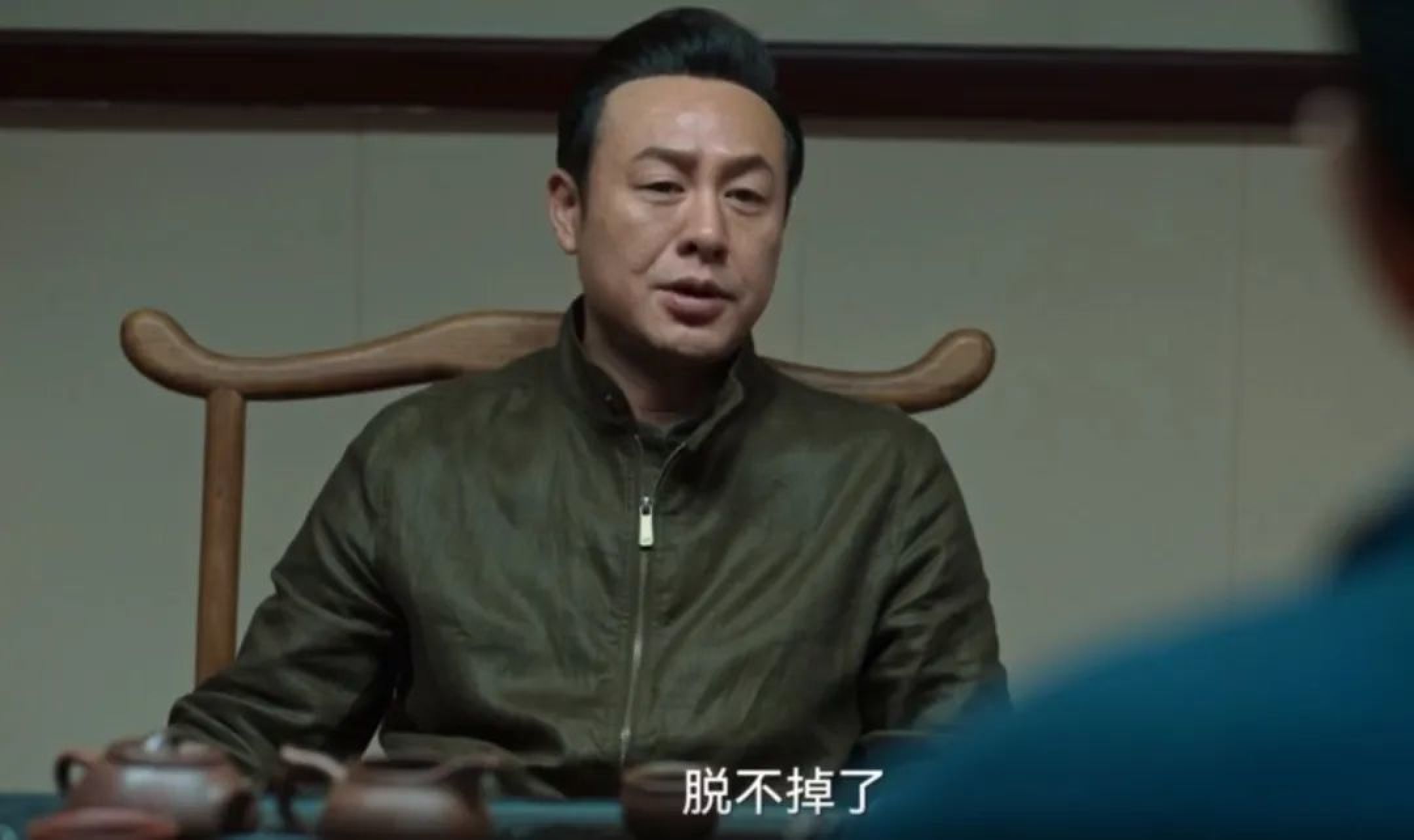 《狂飙2之高启兰复仇记》程程回京海，黄瑶接手强盛集团，情侣大街再起事端_黑料正能量