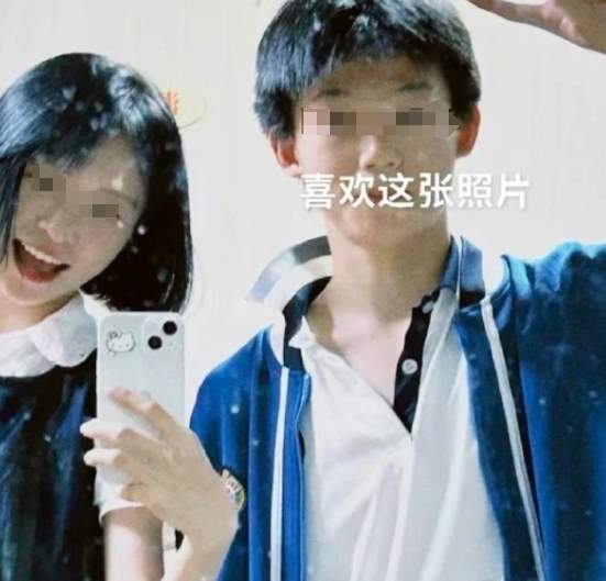 炒作还是瞎闹？聊一聊网红美女老师和学生的瓜_黑料正能量