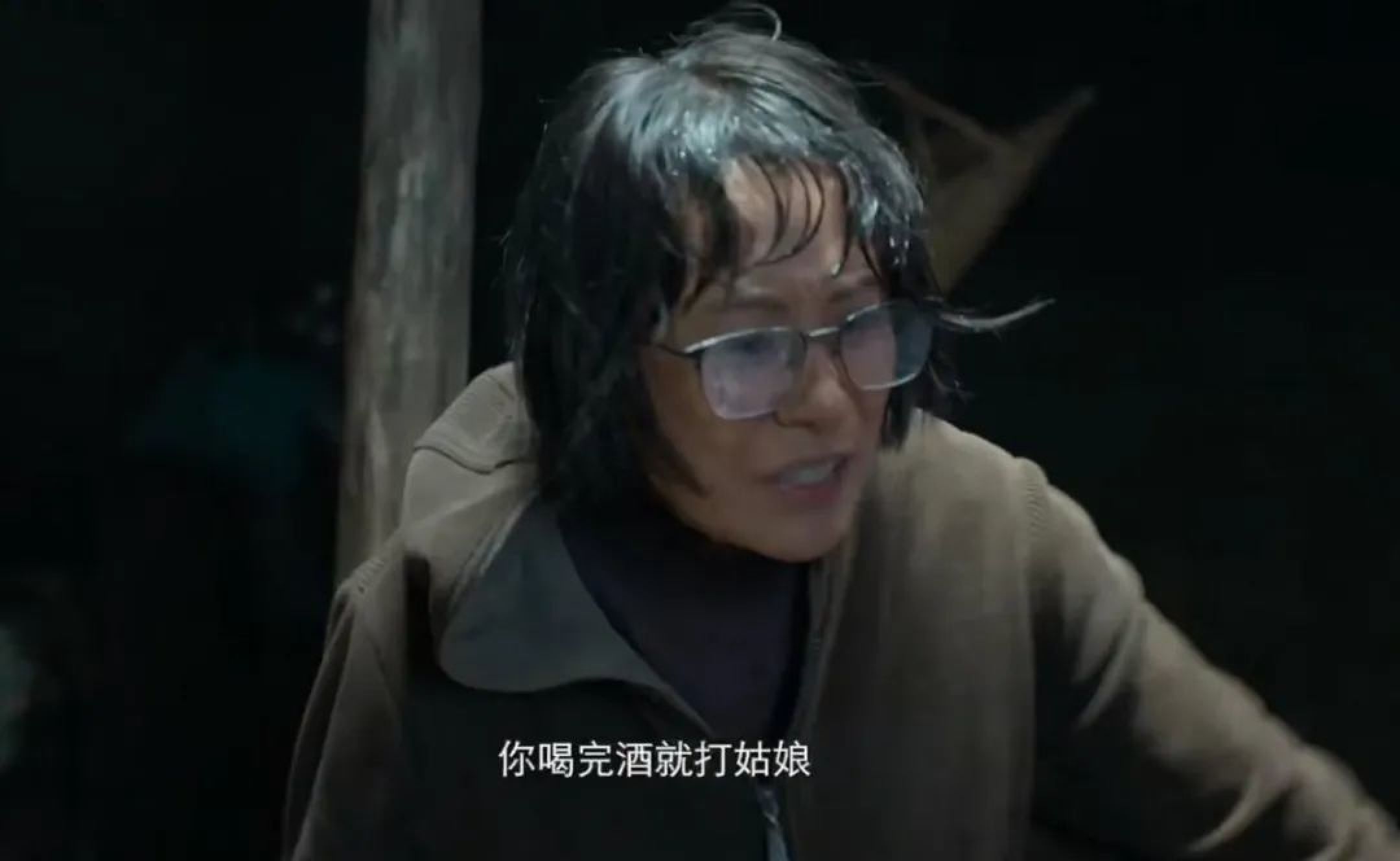 《我本是高山》风波持续发酵！央视被举报，吴越被骂，海清评论失控_黑料正能量