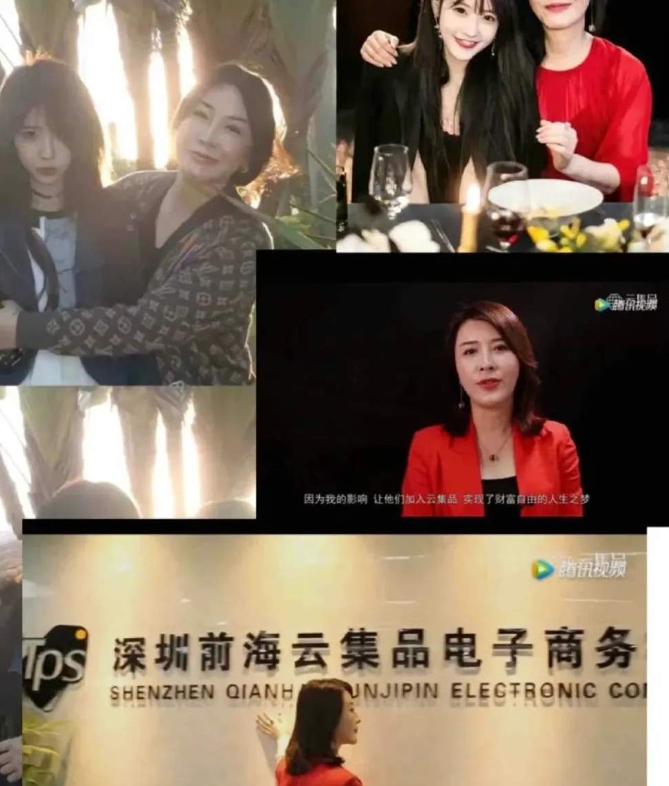 吃瓜—千万级纯欲系女网红“杀猪饲料”塌房了..._黑料正能量