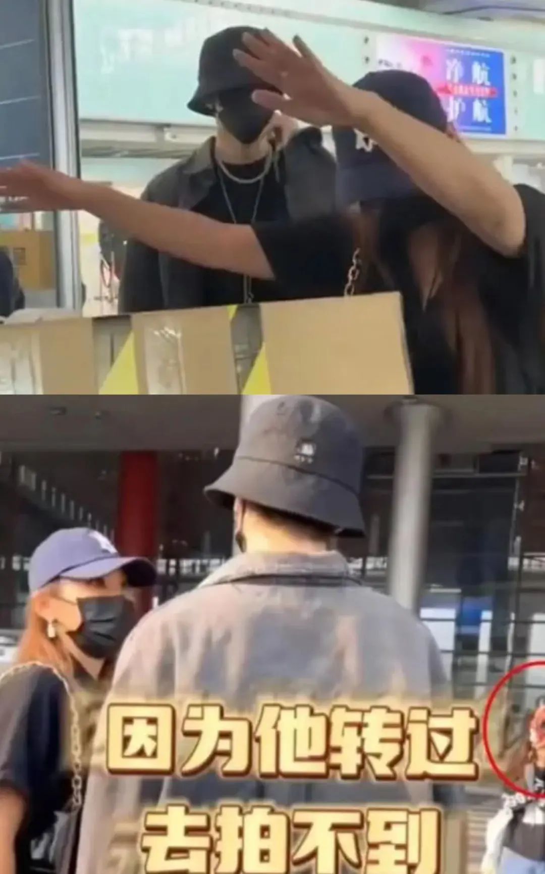 爱玩字母游戏，还做女装大佬，邓为也太会玩了！_黑料正能量