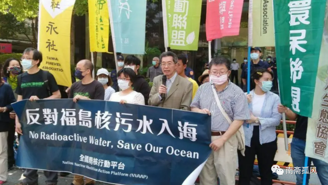 12年前，那个手腕剧烈颤抖，硬喝了核废水的日本高官，现状如何？_黑料正能量
