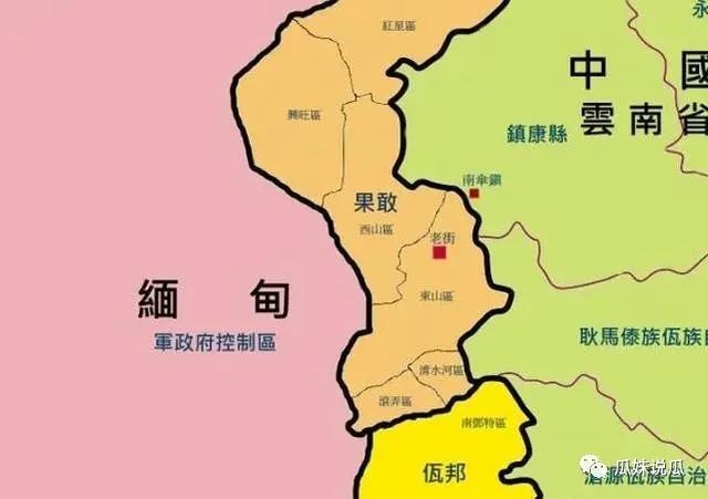 网传女大学生被贩卖到缅北：聊天记录曝光，惊人细节让人毛骨悚然，被明码标价12万出手！_黑料正能量