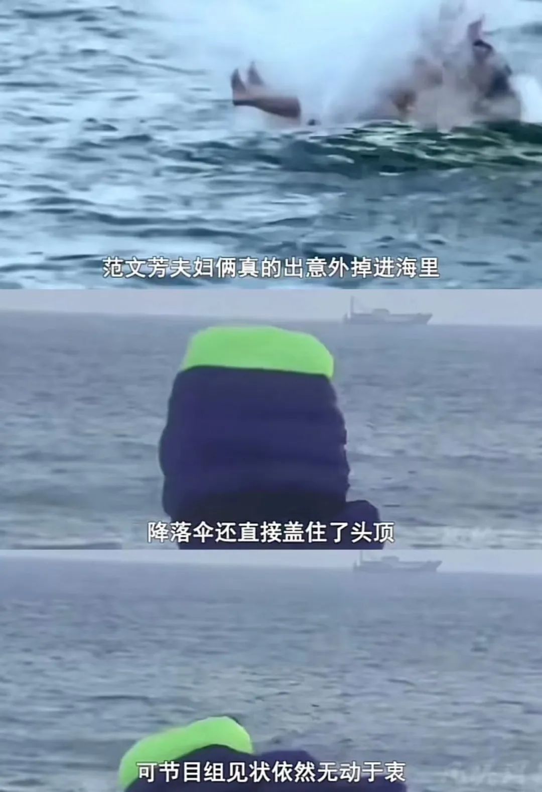 殴打李玟？害死高以翔？谁拿蓝台都没法儿？_黑料正能量