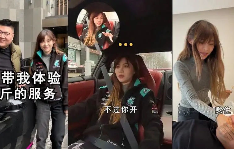 痞幼3分25秒吃鸡视频到底是什么？黑料不打烊又是怎么回事_黑料正能量