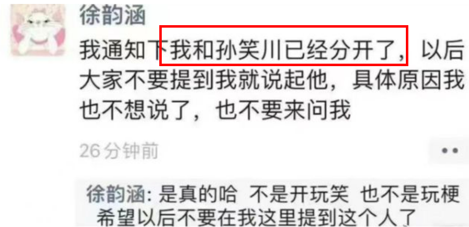 ?今日吃瓜：不愧是恶臭贴吧主人，新婚五个月就嫖娼被抓_黑料正能量
