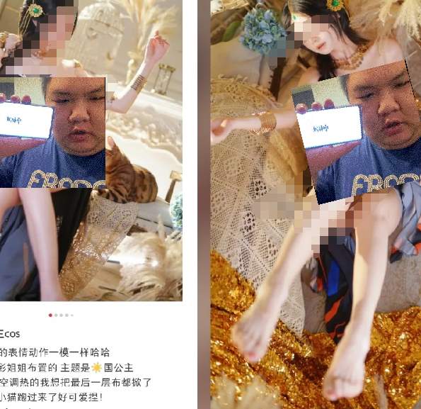 “坤头”橙子喵酱转型纯情女大：人性使然，还是小红书の独特魅力？_黑料正能量