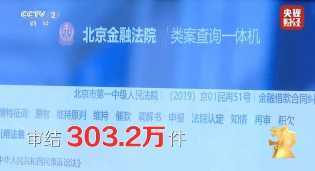 2024年315晚会大爆料：哪类品牌上“黑榜”？_黑料正能量