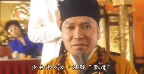 洪金宝鬼片电影推荐（洪金宝鬼片电影有哪些）_黑料正能量