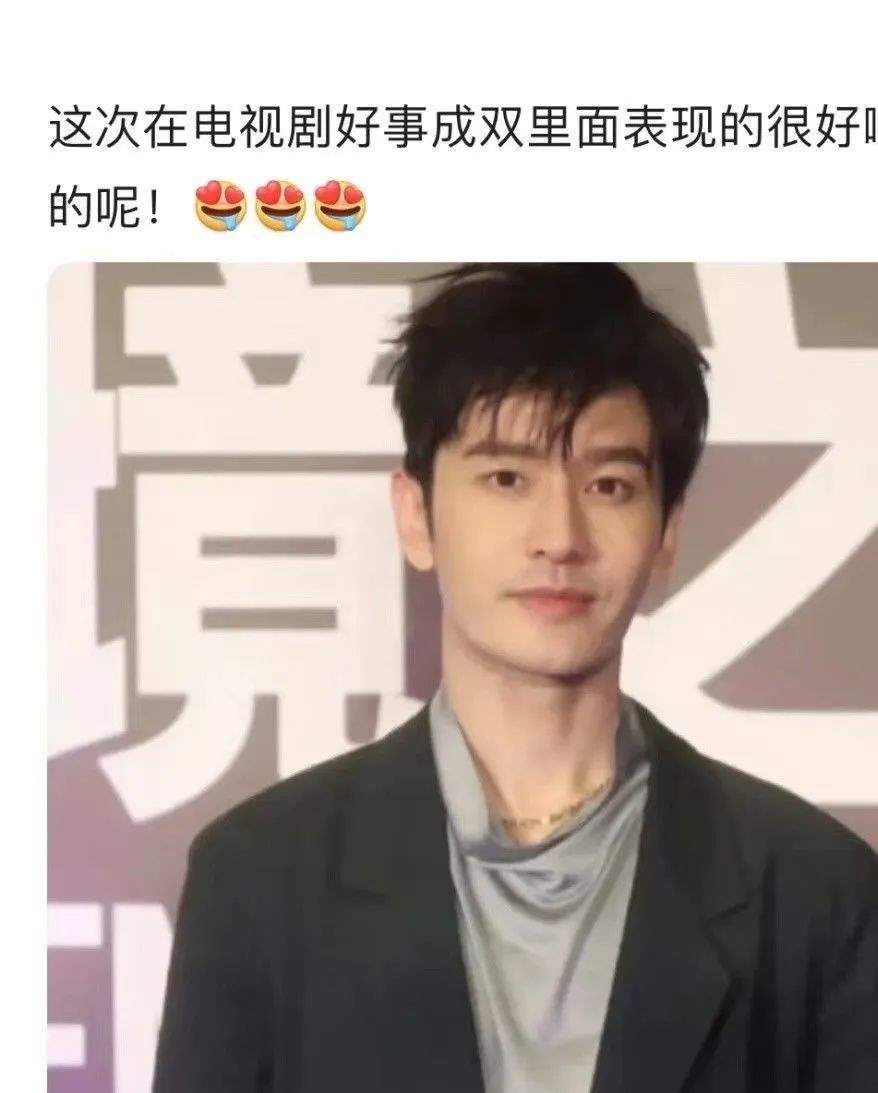 换头黑历史大起底，原来她这么坏的？_黑料正能量