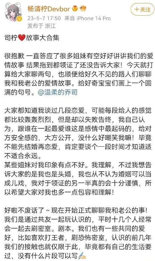 今日吃瓜：热搜王乐乐拳打脚踢16岁孕妇，还冒充110接线员_黑料正能量