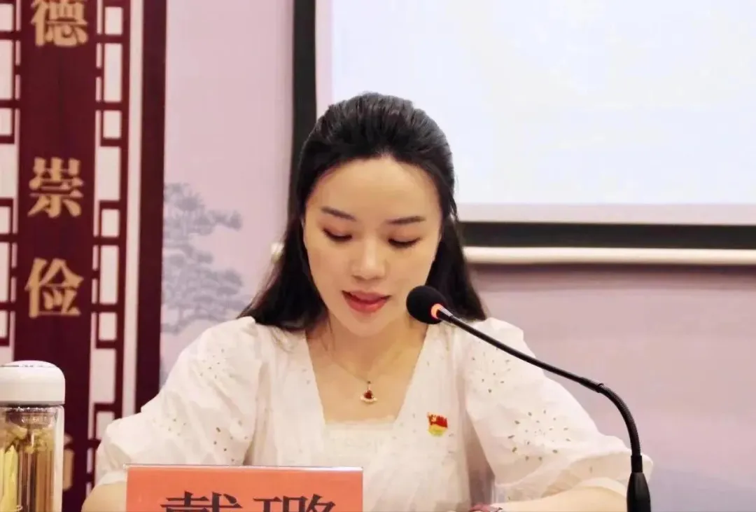 戴璐和韦副市婚房视频流出，时长59分钟，确实有些辣眼睛_黑料正能量