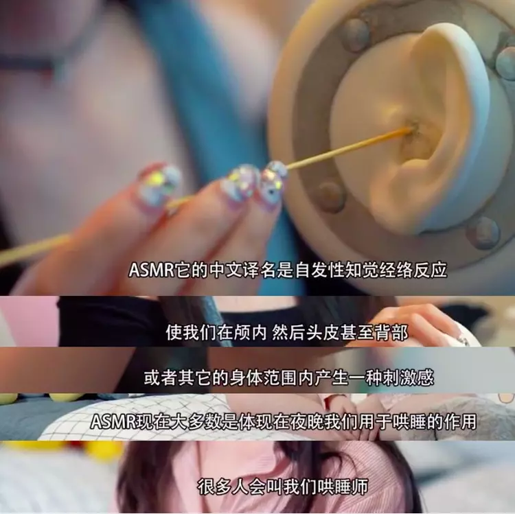 流行约素炮，现在的人真会玩_黑料正能量