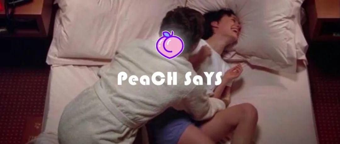 和陌生人在深夜打啵儿是一种什么体验？_黑料正能量