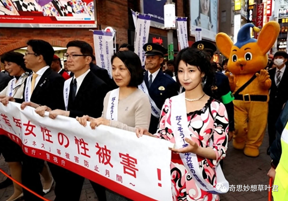 苍井空老师风华再现！高调官宣复出“拍片”，全网直接炸裂_黑料正能量