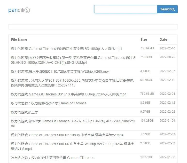 2023年最新好用的8个磁力资源搜索网站，老司机必备，懂的都懂！_黑料正能量