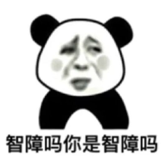 真不要脸，日本核污水排海，建议你先喝一口！_黑料正能量