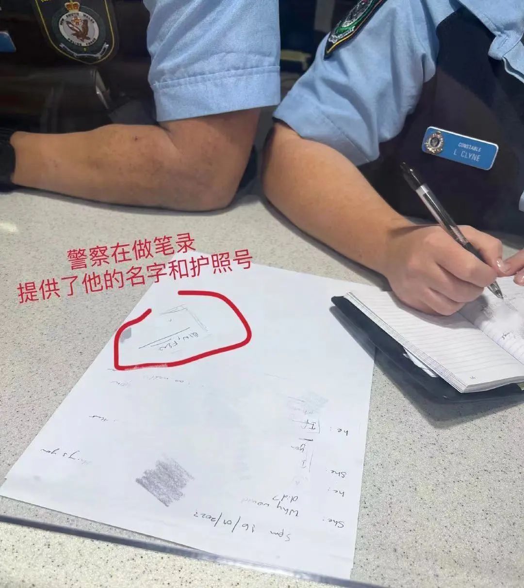 超级富二代秦奋又爆大瓜？_黑料正能量