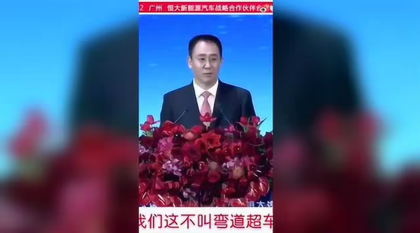 吃瓜：恒大歌舞团私照流出，白珊珊是谁？_黑料正能量
