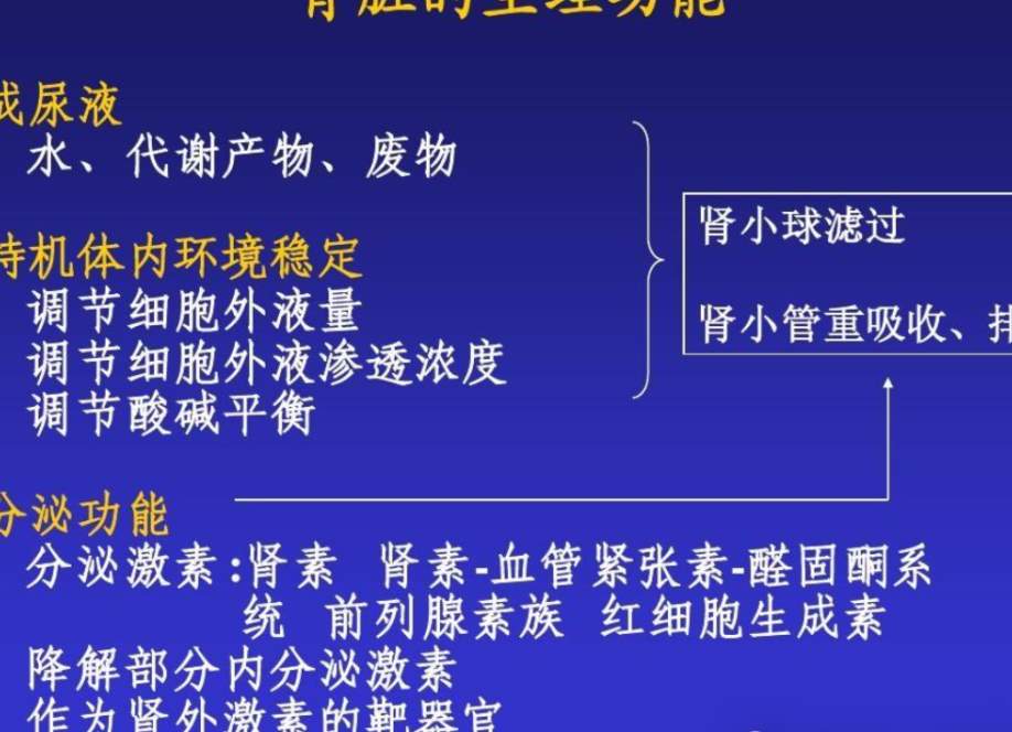 笑不活了！医院开展“根浴”服务被罚，我却要笑晕在评论区..._黑料正能量