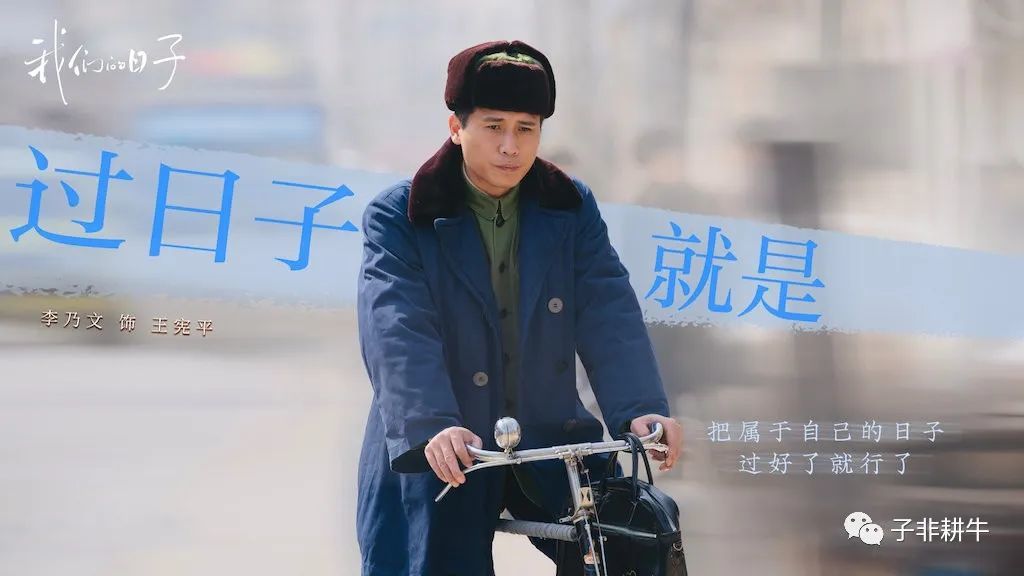 总局收视榜公布：差评一片的作品却榜上有名，这让第一名情何以堪_黑料正能量