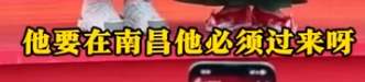 黑料不打烊—把王婆弄沉默的“撅醒姐”，到底是什么鬼？_黑料正能量