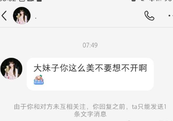 太酸了！只因广西小伙找了个漂亮的德国女友，无数网友竟酸爆了..._黑料正能量
