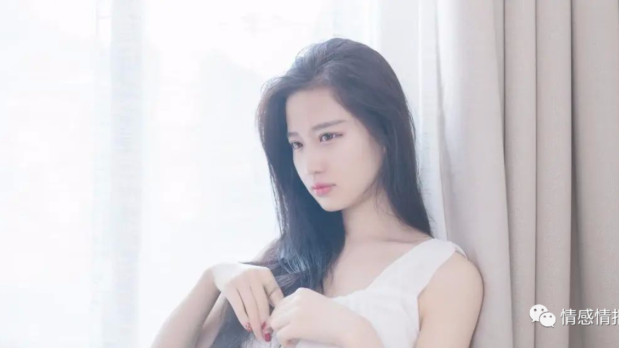女人什么时候要了？当她三番五次给你以下两个信号就是了！_黑料正能量