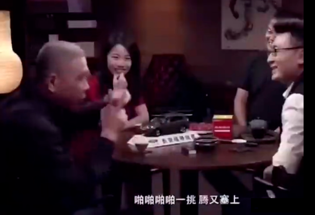 吃瓜：恒大歌舞团私照流出，白珊珊是谁？_黑料正能量