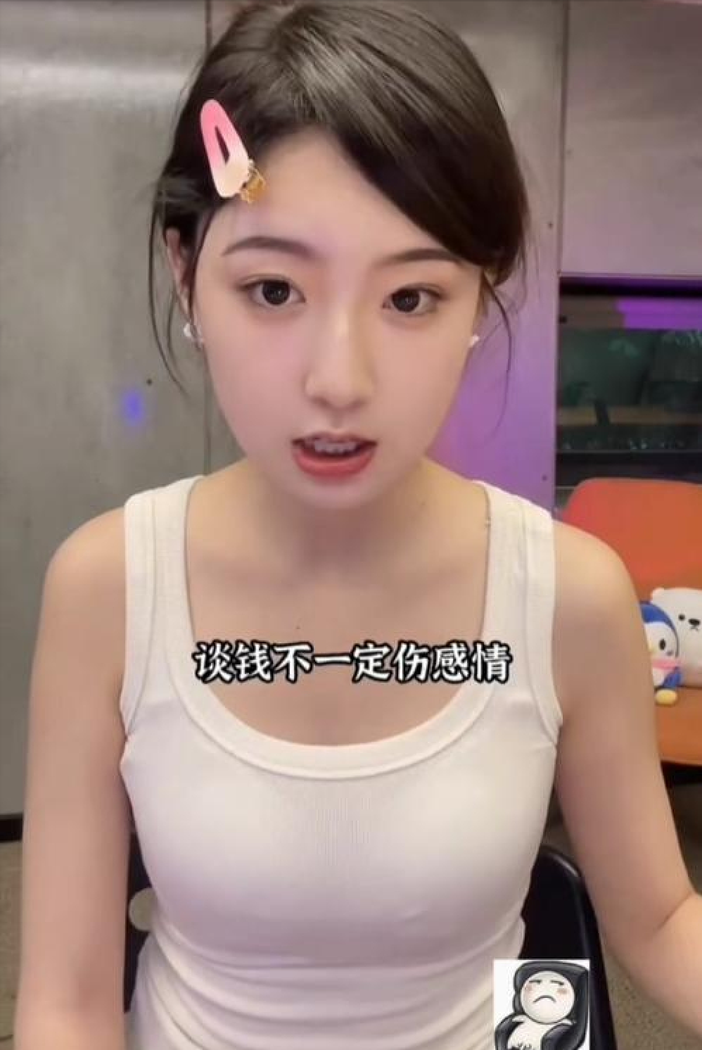 四川大学为张薇付出了太多代价，被造谣抹黑，还有更严重的事_黑料正能量