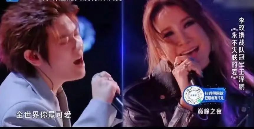 殴打李玟？害死高以翔？谁拿蓝台都没法儿？_黑料正能量