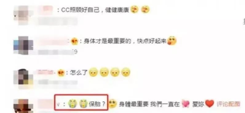 张柏芝又怀四胎，富豪孩子爹高兴坏了！_黑料正能量