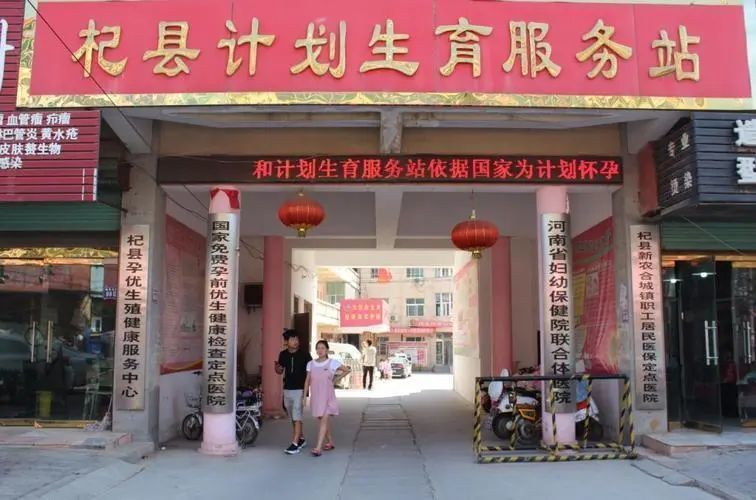 到2050年中国还剩多少人？联合国大胆做出预测，答案让人大跌眼镜_黑料正能量