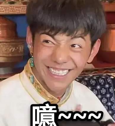 “坤头”橙子喵酱转型纯情女大：人性使然，还是小红书の独特魅力？_黑料正能量