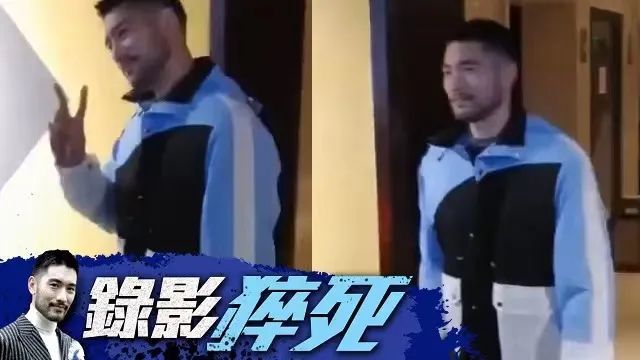 殴打李玟？害死高以翔？谁拿蓝台都没法儿？_黑料正能量