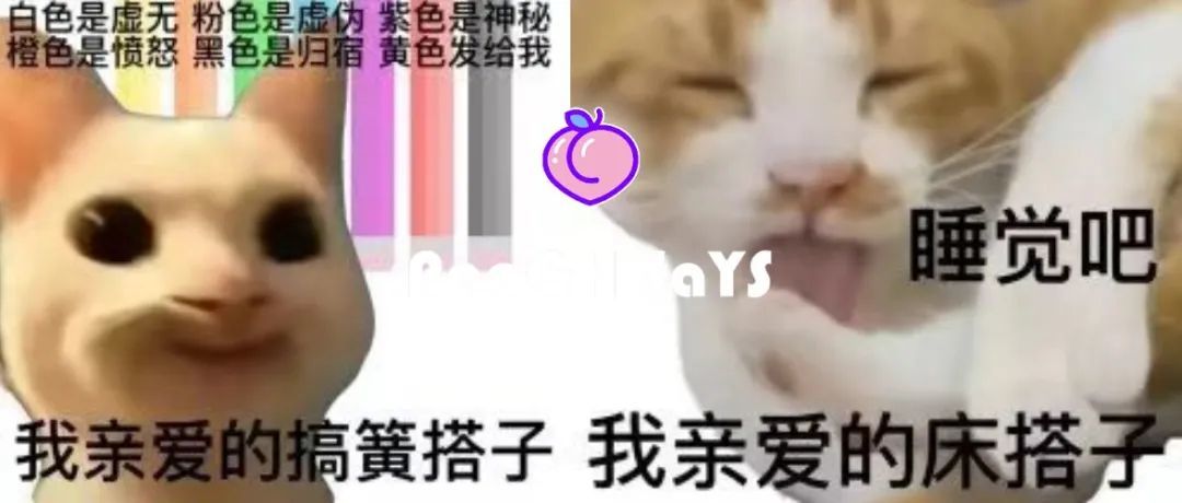 和陌生人在深夜打啵儿是一种什么体验？_黑料正能量